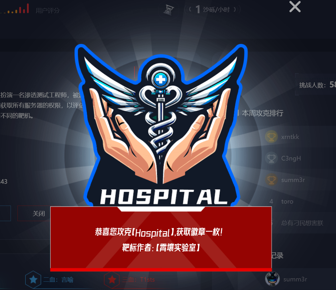 屏幕截图 2025-07-13 105113