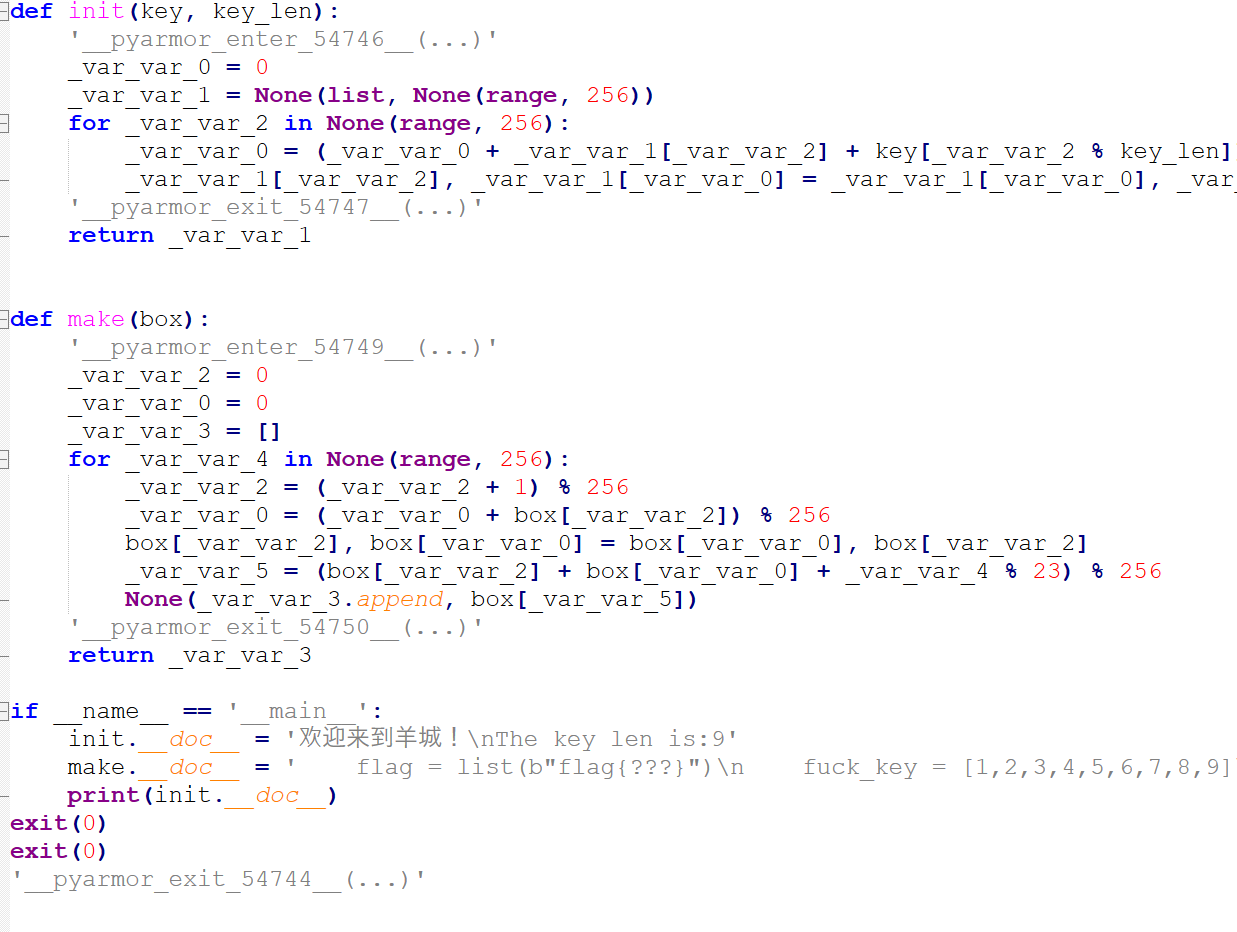 image-20251027090251931