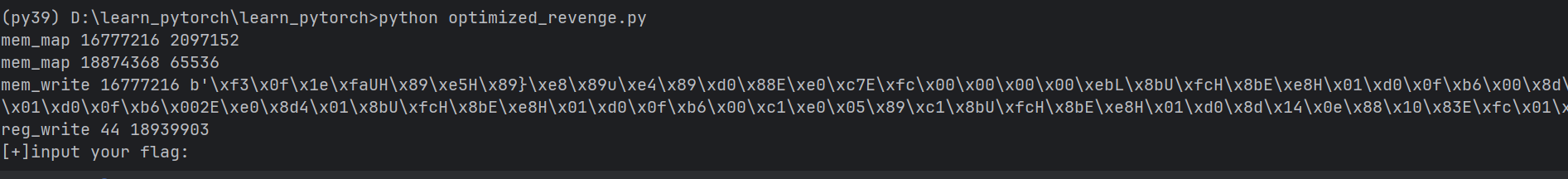 image-20251027112042227