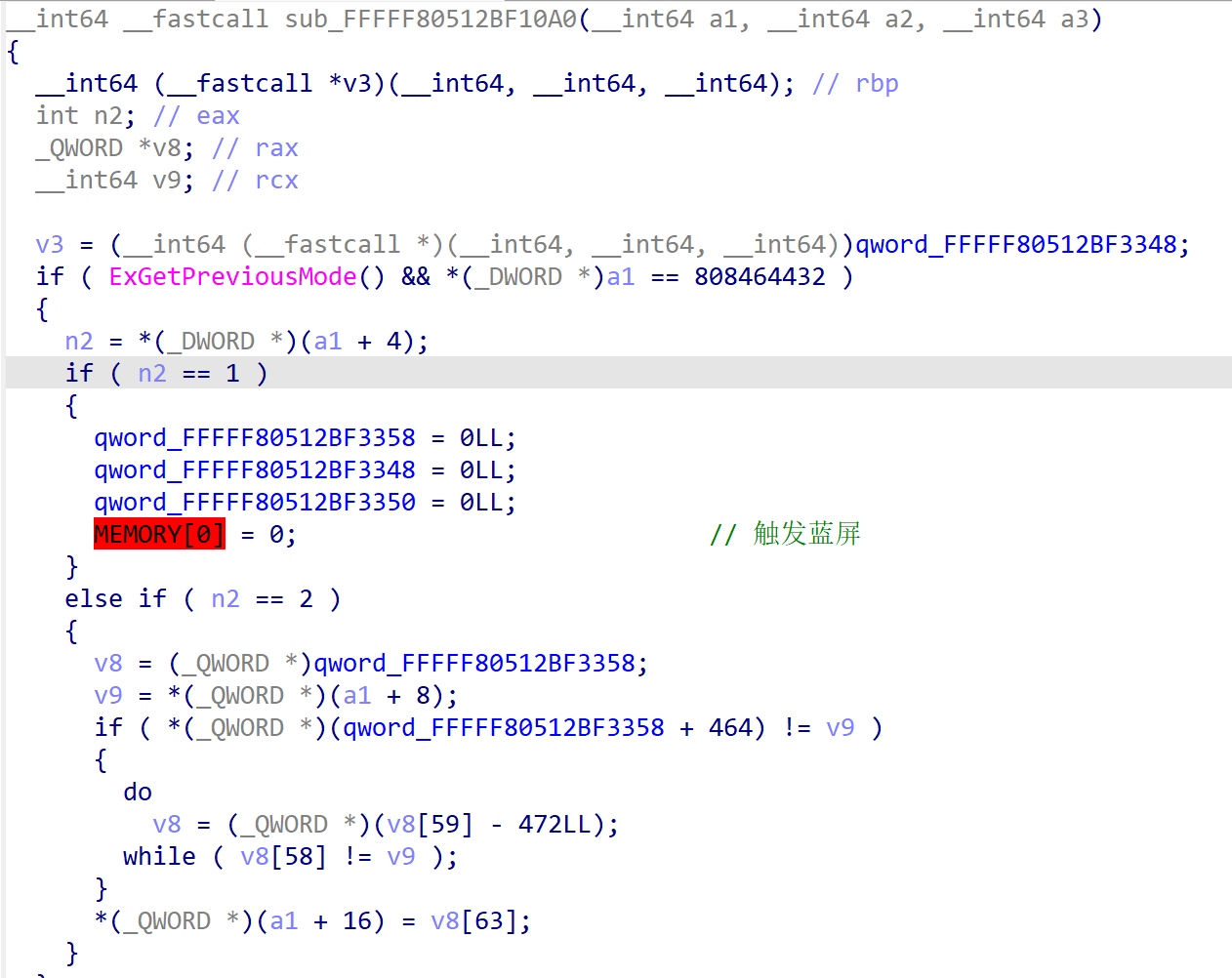 image-20251028095206440