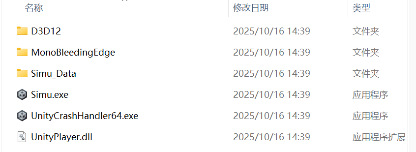 image-20260201173705977