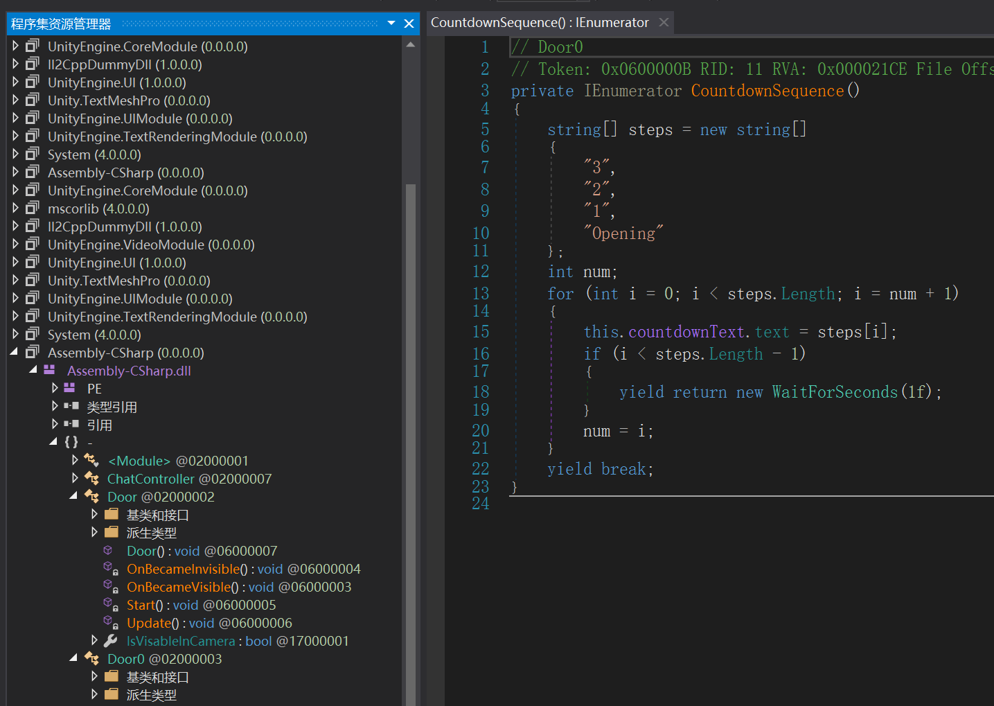image-20260201180459226